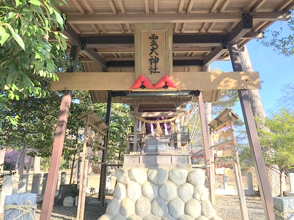 見付天神の霊犬神社