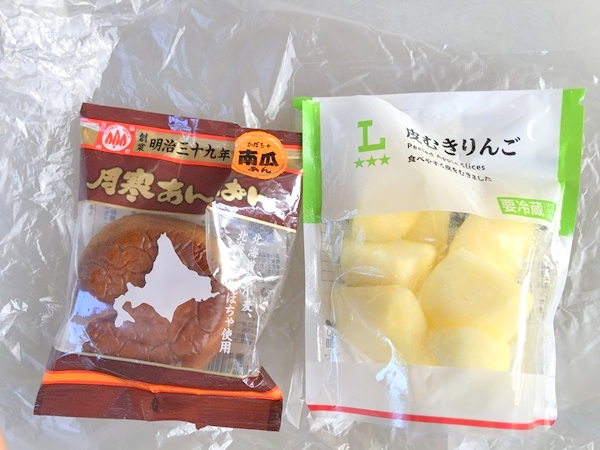 金長神社へのお供え物