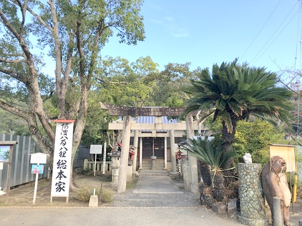 金長神社の鳥居と全体の風景