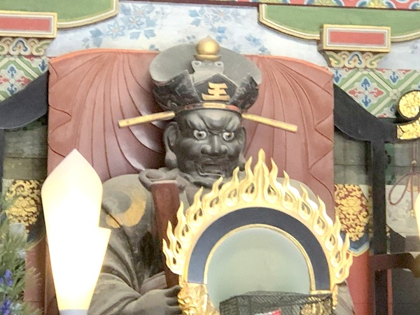 中山寺の閻魔大王のアップ