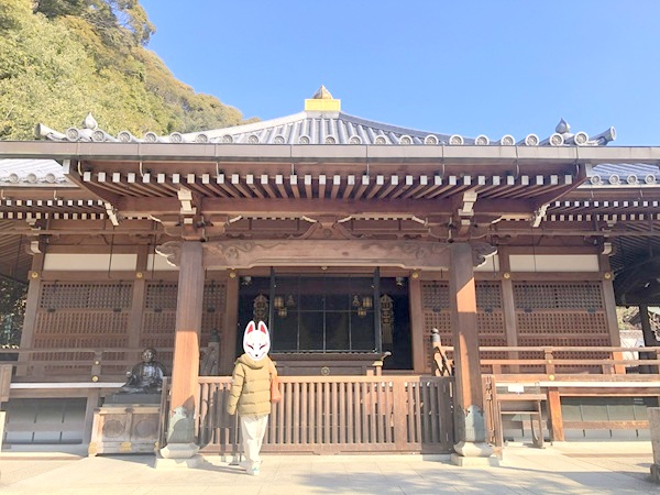 清荒神清澄寺の本堂の引きの写真